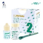 FUJI 2 (GOLD LABEL) 15GR Y 8ML